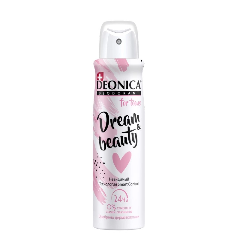 изображение DEONICA FOR TEENS Dream&Beauty дезодорант спрей 125мл от интернет-аптеки ФАРМЭКОНОМ