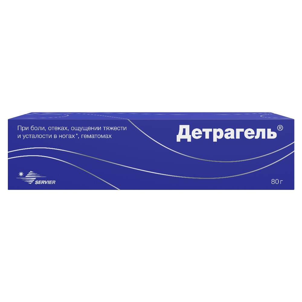 Детрагель гель 80г туба наруж по цене 1 207 Р руб. купить в Иркутске,  Гепарин, эссенциальные фосфолипиды, эсцин - инструкция по применению,  состав и описание