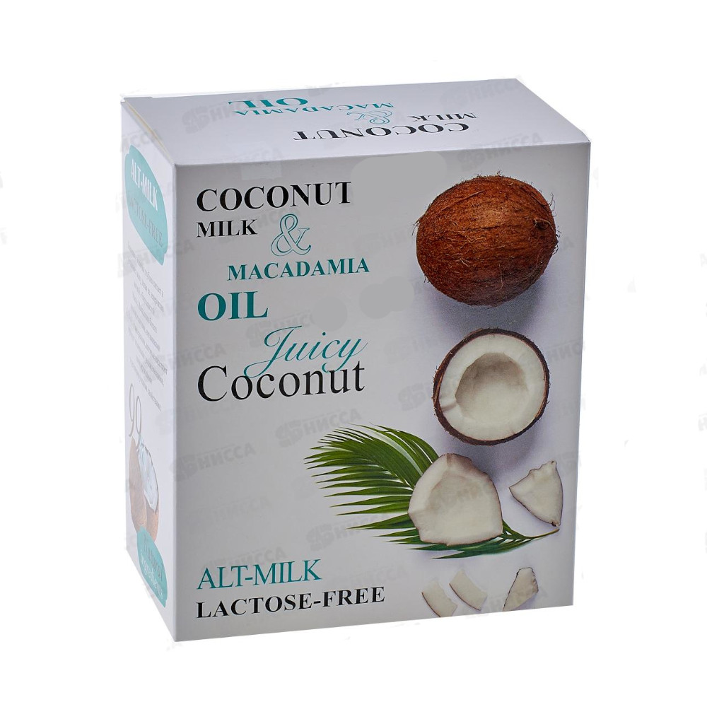 Купить Подарочный набор БОДИ БУМ Juici coconut гель для душа+лосьон для  тела по цене 276.50 Р в Иркутске в аптеке ФАРМЭКОНОМ.