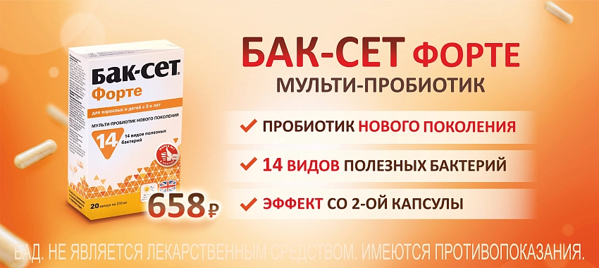 Как продлить половой акт без лекарств: просто и эффективно