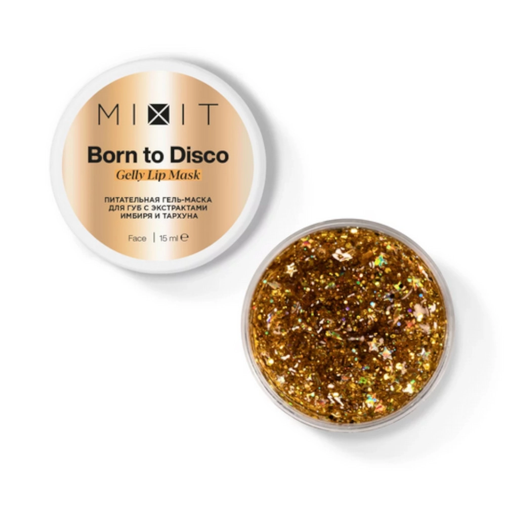 изображение Гель-маска MIXIT Born to Disco Питательная для губ 15мл от интернет-аптеки ФАРМЭКОНОМ