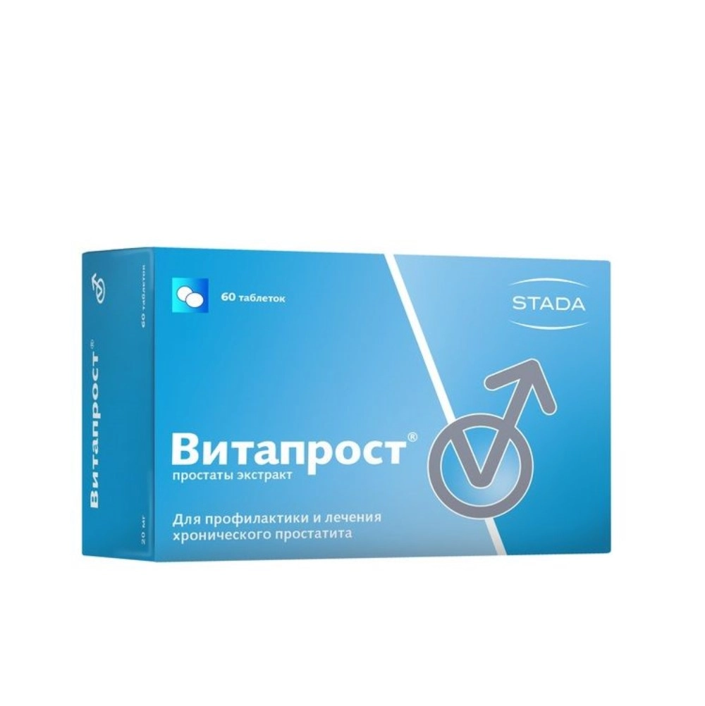 изображение Витапрост таб.п.киш.раств.об. 20мг N60 вн от интернет-аптеки ФАРМЭКОНОМ