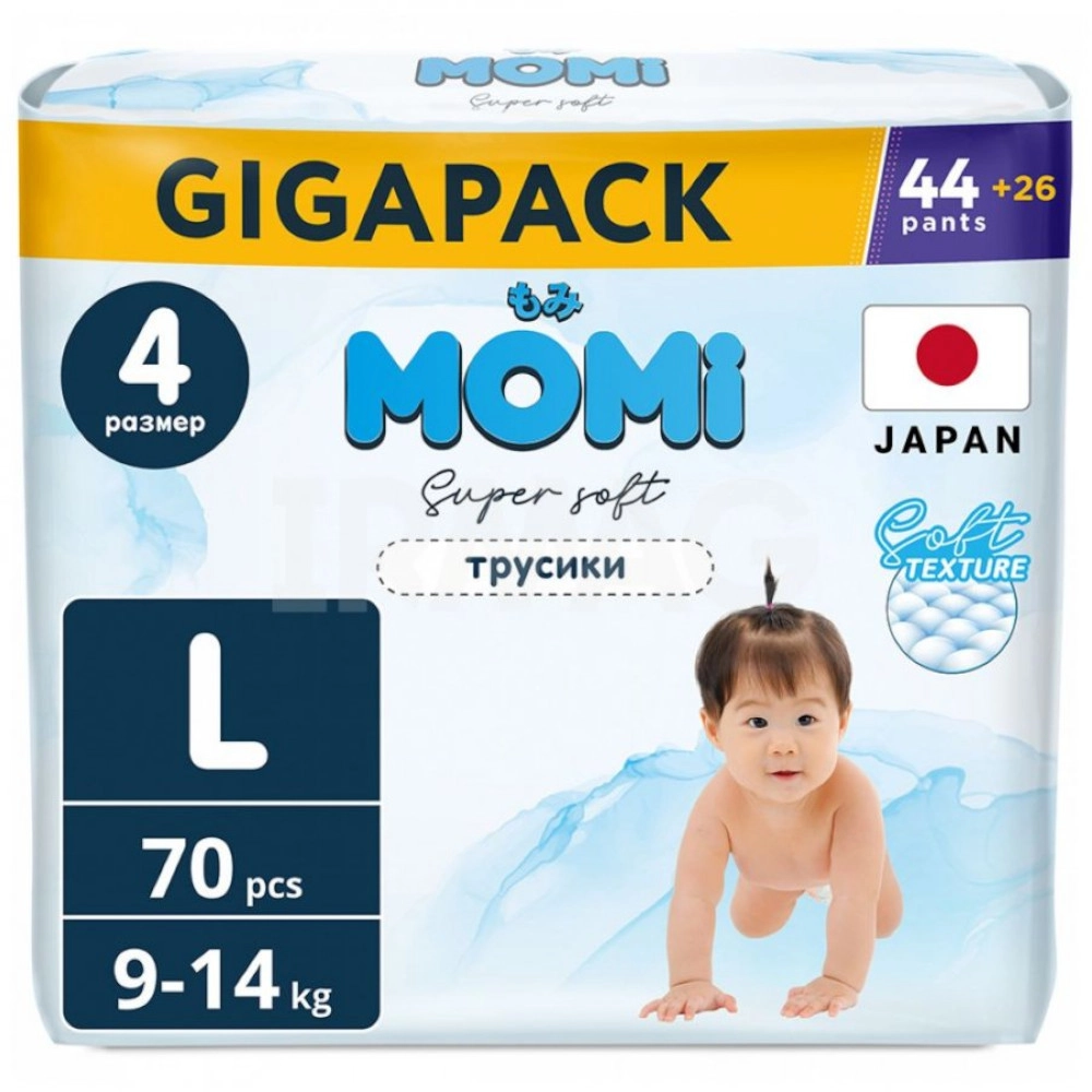 изображение Трусики Моми Super Soft L 9-14кг N70 от интернет-аптеки ФАРМЭКОНОМ