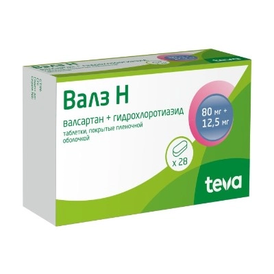 изображение Валз Н таб.п.п/о 80мг+12.5мг N28 вн от интернет-аптеки ФАРМЭКОНОМ