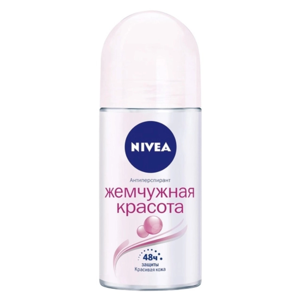 изображение Антиперспирант Nivea шариковый Жемчужная красота с экстрактом жемчуга 50мл от интернет-аптеки ФАРМЭКОНОМ