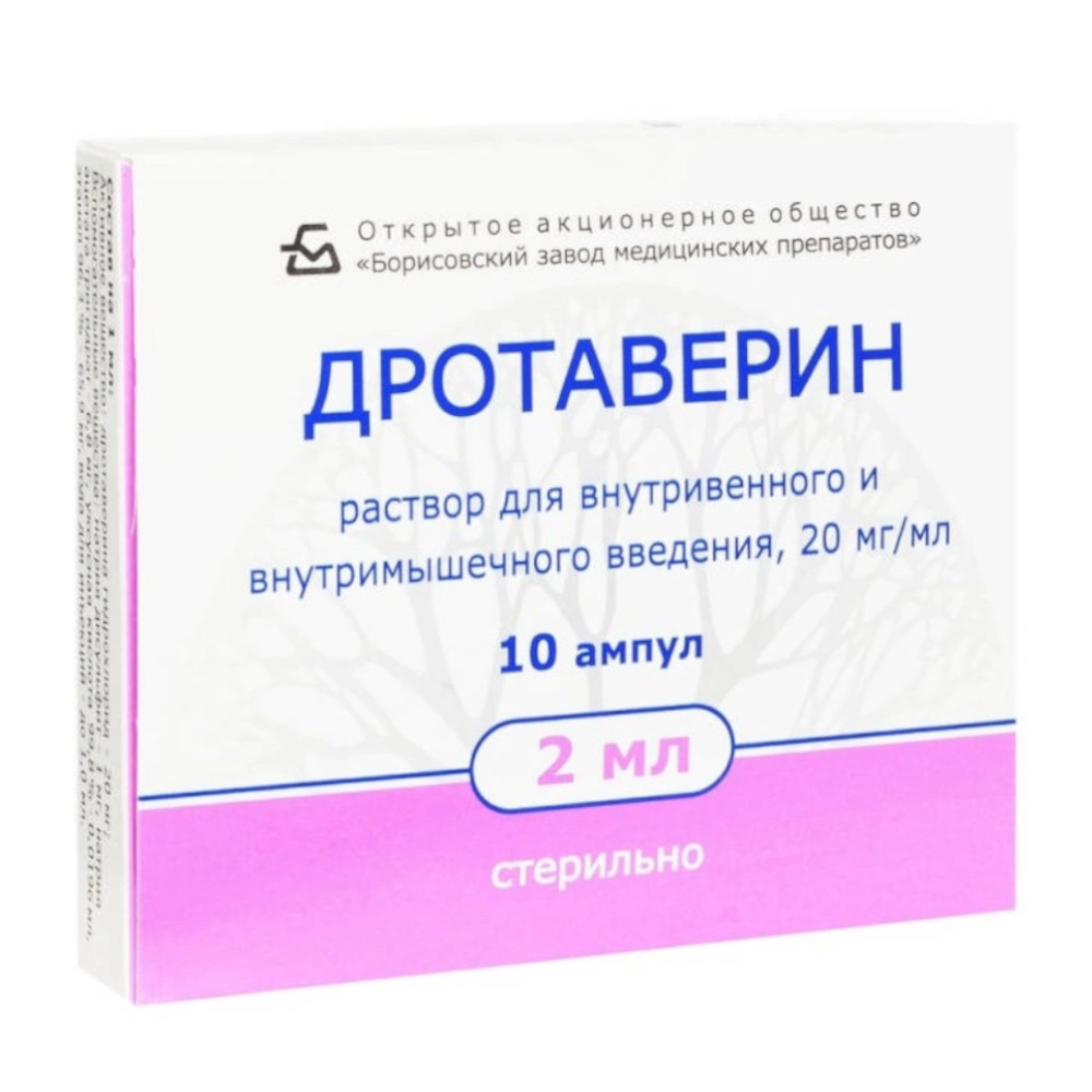 изображение Дротаверин р-р 20мг/мл-2мл N10 амп. в/в,в/м от интернет-аптеки ФАРМЭКОНОМ