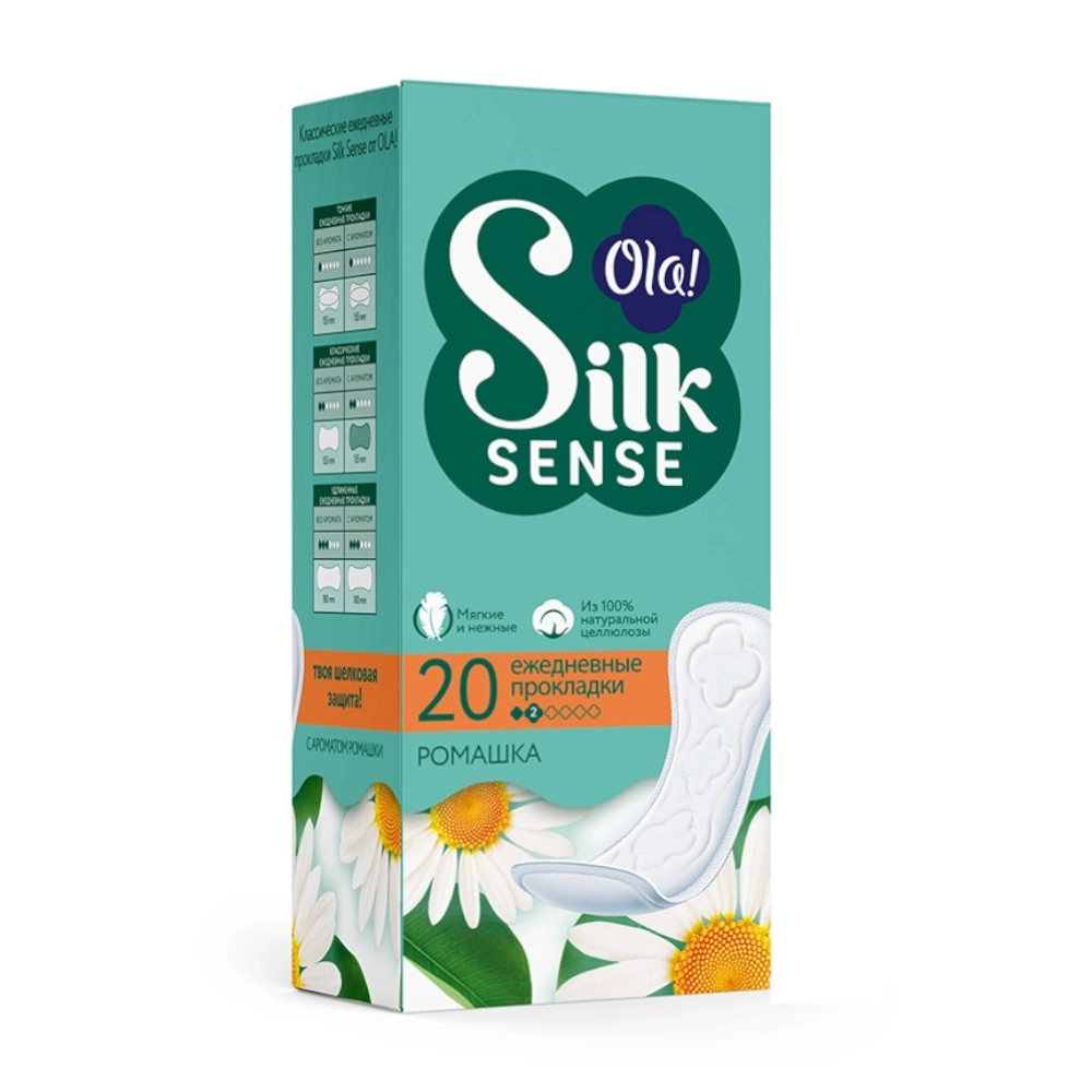 изображение Прокладки ежедневные Ola! Silk Sense Daily Deo Ромашка 20шт от интернет-аптеки ФАРМЭКОНОМ