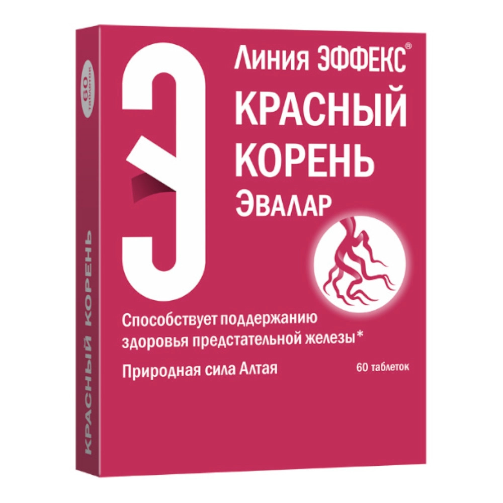 изображение Красный корень таб 0.5г N60 блистер вн от интернет-аптеки ФАРМЭКОНОМ