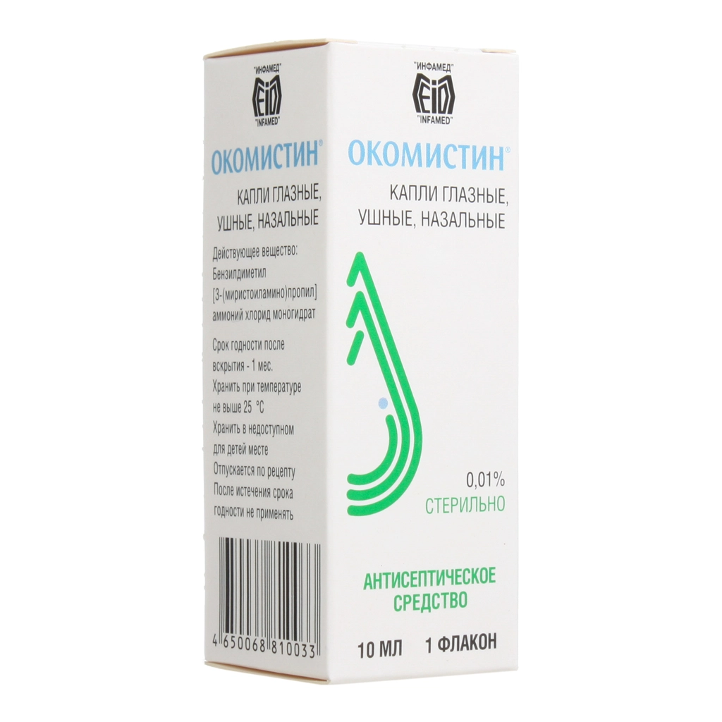 изображение Окомистин капли 0.01%-10мл фл.с крыш-кап гл от интернет-аптеки ФАРМЭКОНОМ