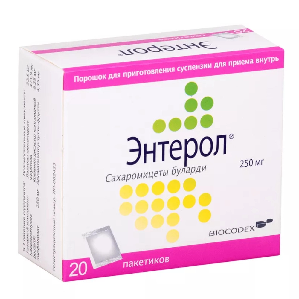 изображение Энтерол пор. 250мг N20 д/приг.сусп.вн.прим от интернет-аптеки ФАРМЭКОНОМ