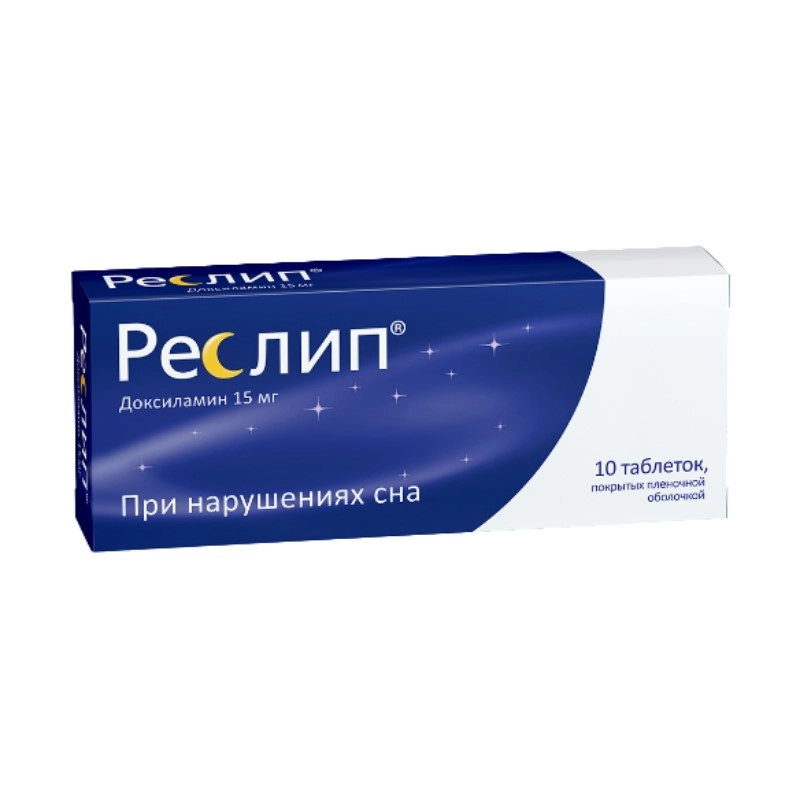 изображение Реслип таб.п.п/о 15мг N10 вн от интернет-аптеки ФАРМЭКОНОМ