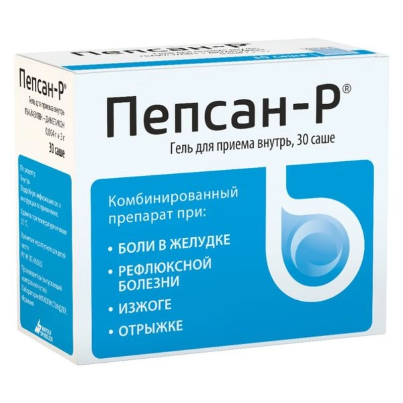 изображение Пепсан-Р гель 10г N30 саше вн от интернет-аптеки ФАРМЭКОНОМ