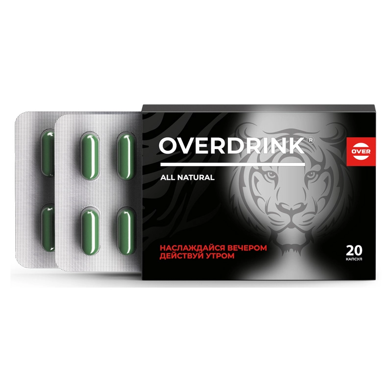 изображение OVERDRINK 20 капсул от интернет-аптеки ФАРМЭКОНОМ