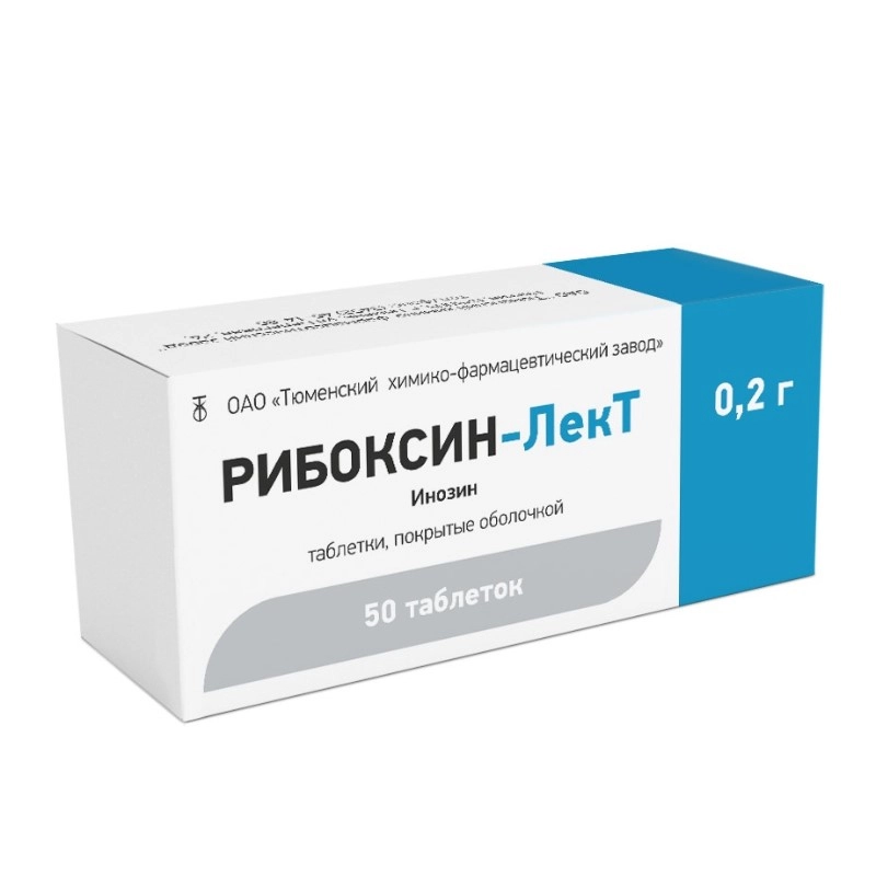 изображение Рибоксин-ЛекТ таб.п.п/о 200мг N50 вн от интернет-аптеки ФАРМЭКОНОМ