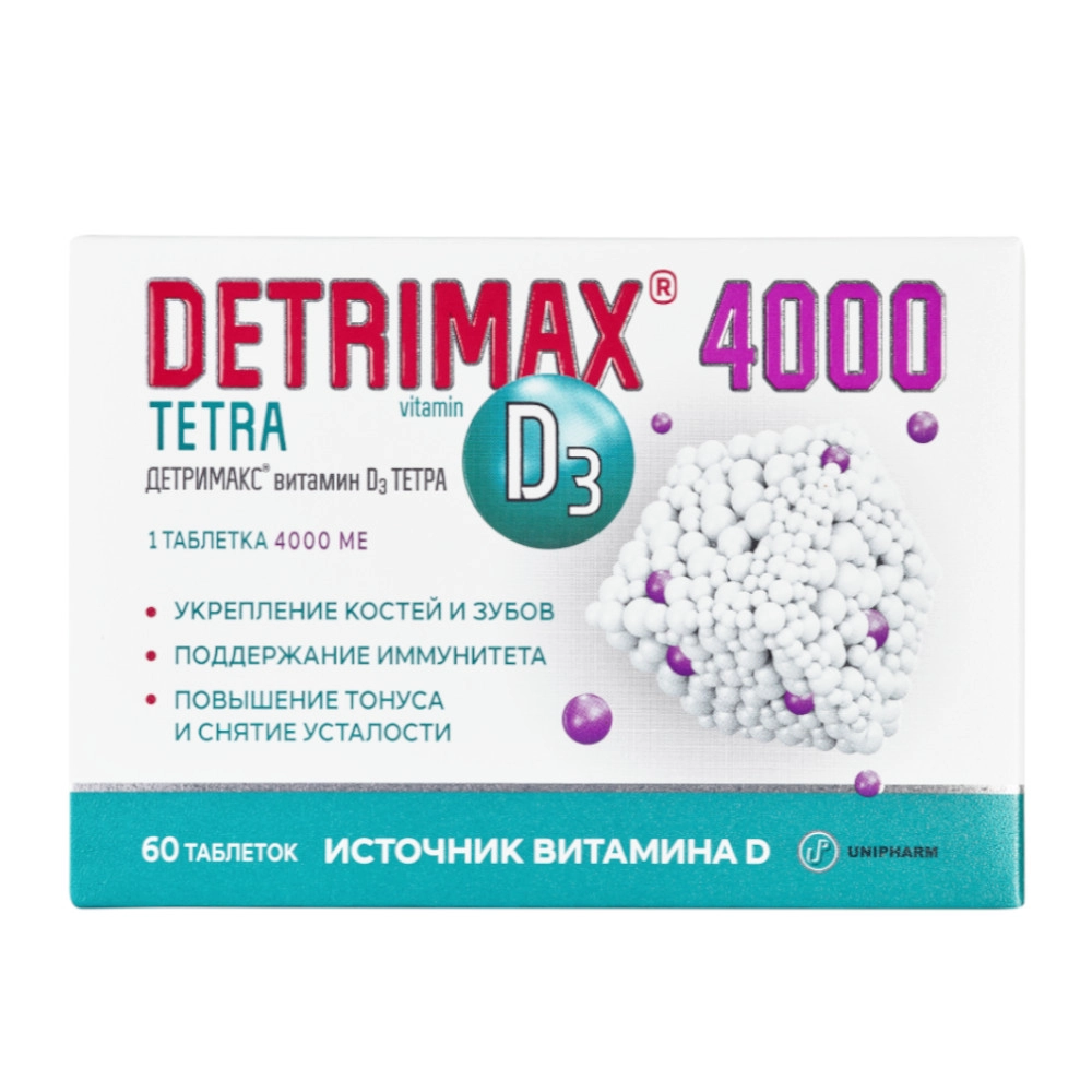 изображение Детримакс Тетра (Витамин Д3 таб.п/о 4000МЕ-325мг N60 вн ) от интернет-аптеки ФАРМЭКОНОМ