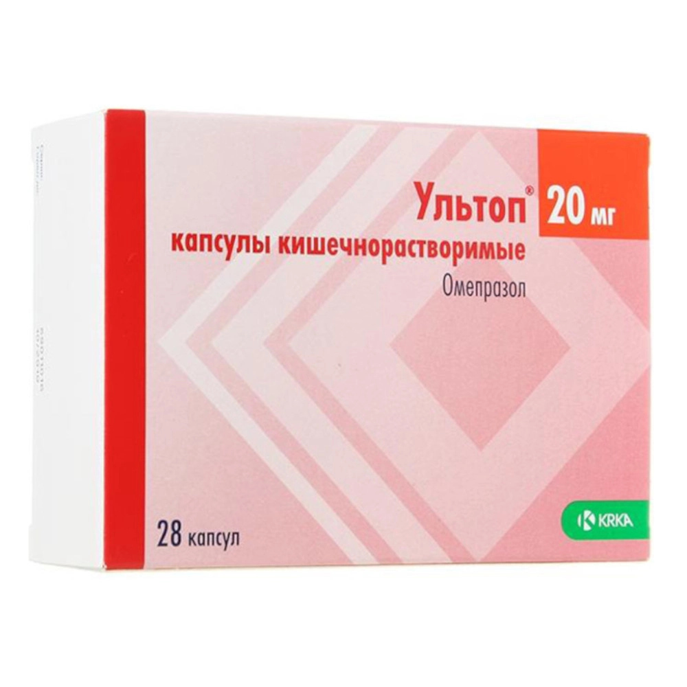 изображение Ультоп капс.киш.раств. 20мг N28 вн от интернет-аптеки ФАРМЭКОНОМ