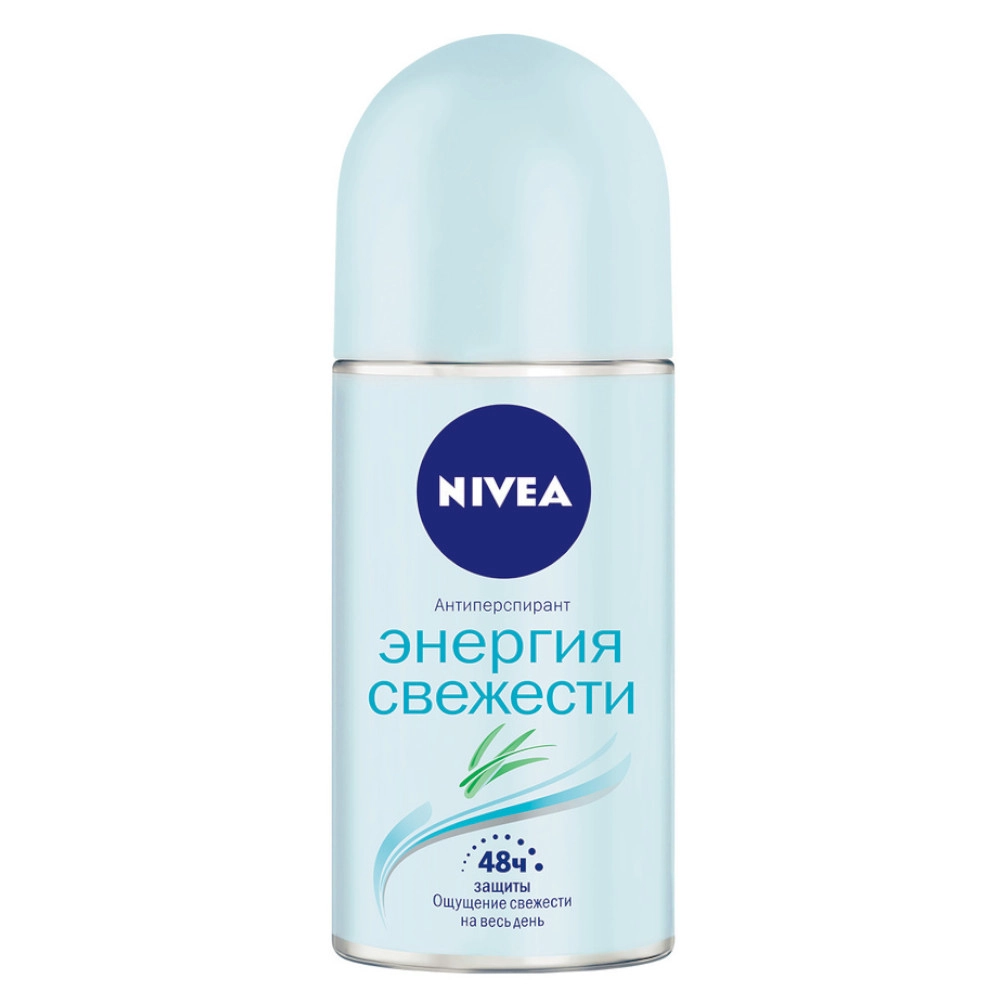 изображение Антиперспирант Nivea шариковый Энергия свежести 50мл от интернет-аптеки ФАРМЭКОНОМ