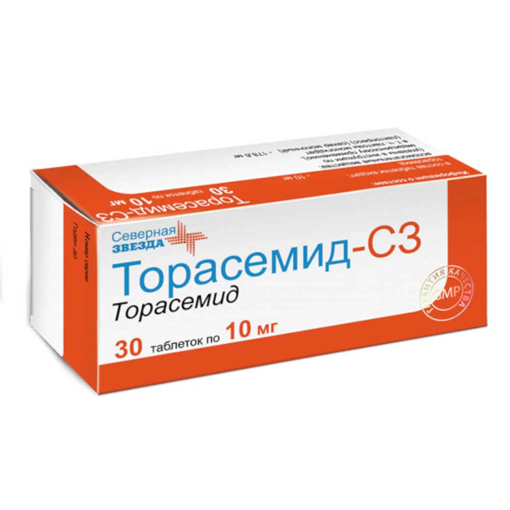 изображение Торасемид-СЗ таб. 10мг N30 вн от интернет-аптеки ФАРМЭКОНОМ