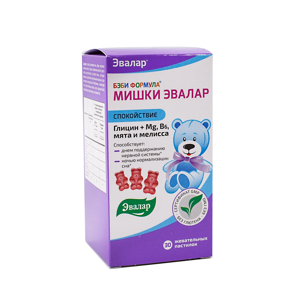 изображение Бэби Формула Мишки Спокойствие пастилки жеват. 2.5г N30 вн от интернет-аптеки ФАРМЭКОНОМ