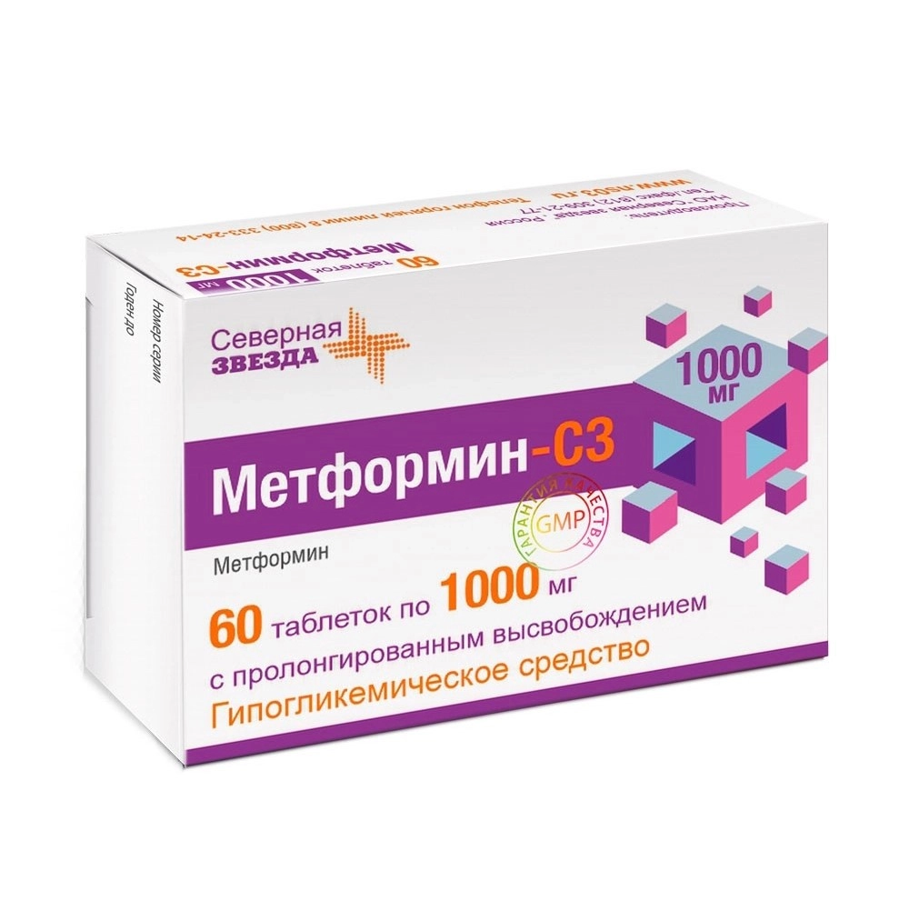 изображение Метформин-СЗ таб.пролонг.в. 1000мг N60 вн от интернет-аптеки ФАРМЭКОНОМ