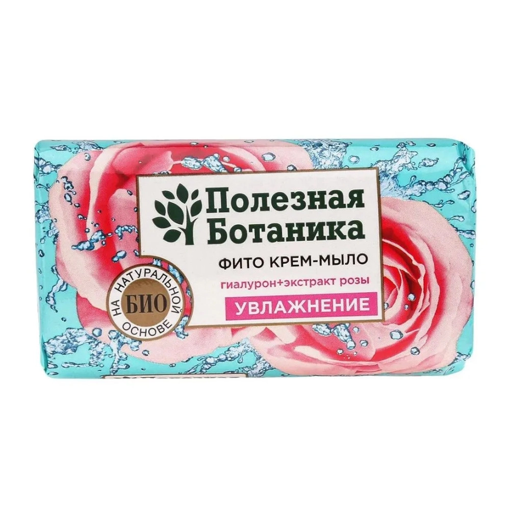 изображение Мыло туалетн. Полезная Ботаника 90г увлажн. гиалурон, роза от интернет-аптеки ФАРМЭКОНОМ