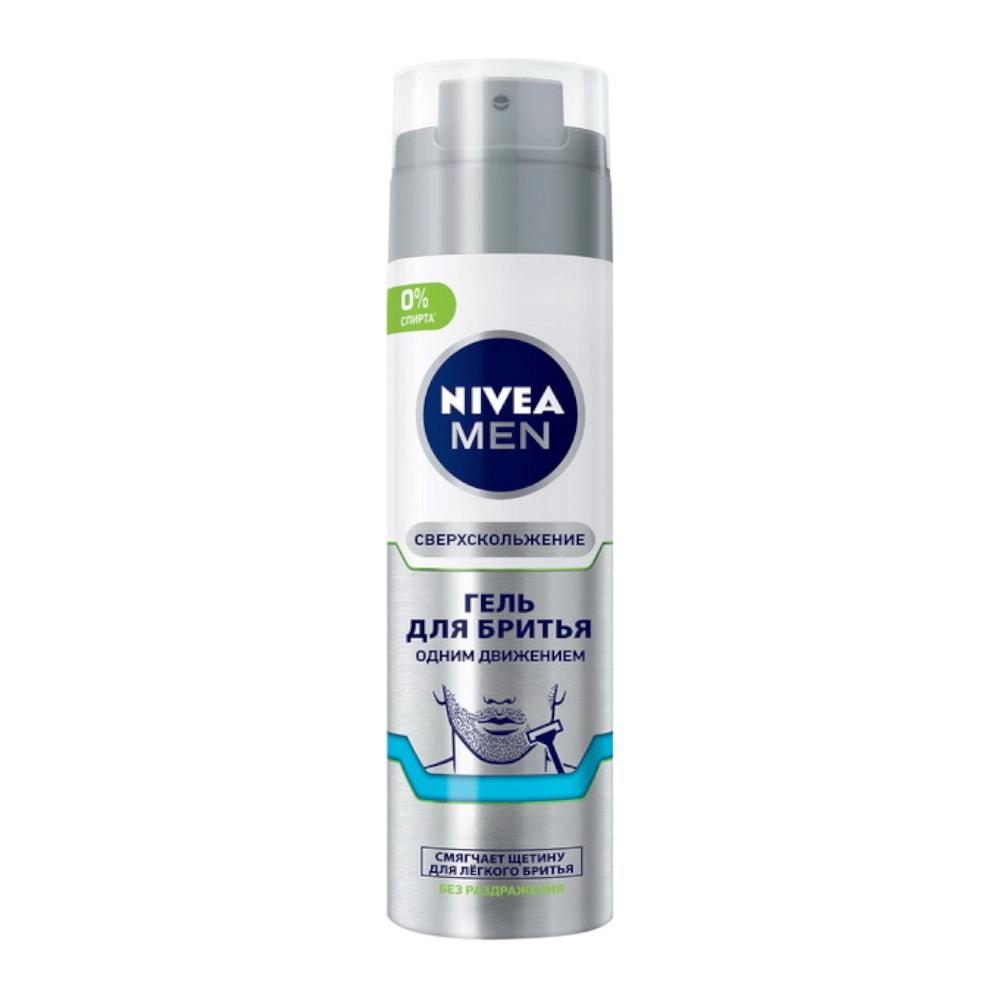 изображение Гель для бритья Nivea For Men Одним движением 200мл от интернет-аптеки ФАРМЭКОНОМ