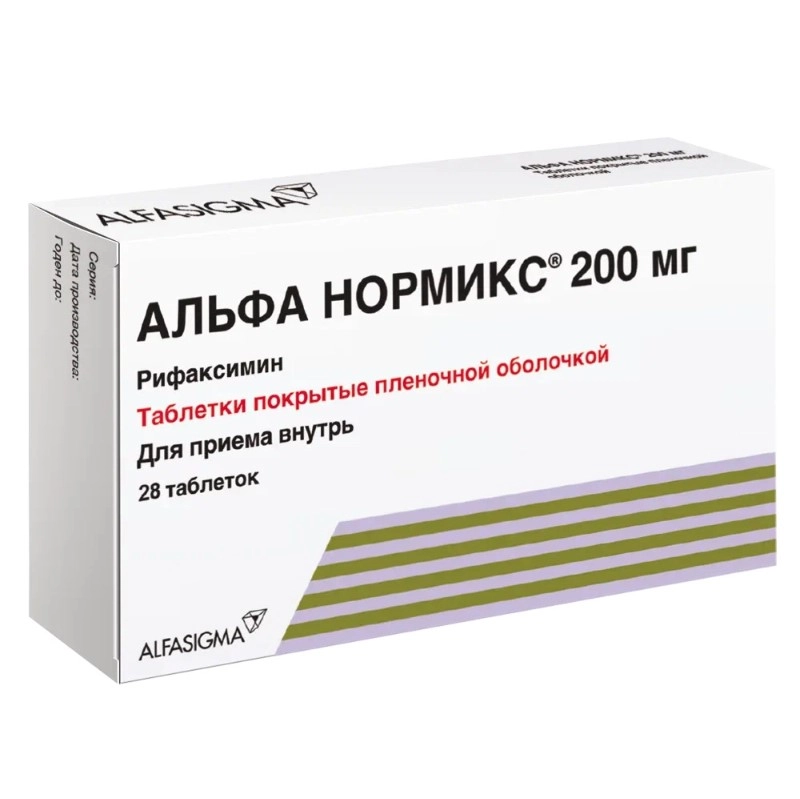 изображение Альфа нормикс таб.п.п/о 200мг N28 вн от интернет-аптеки ФАРМЭКОНОМ