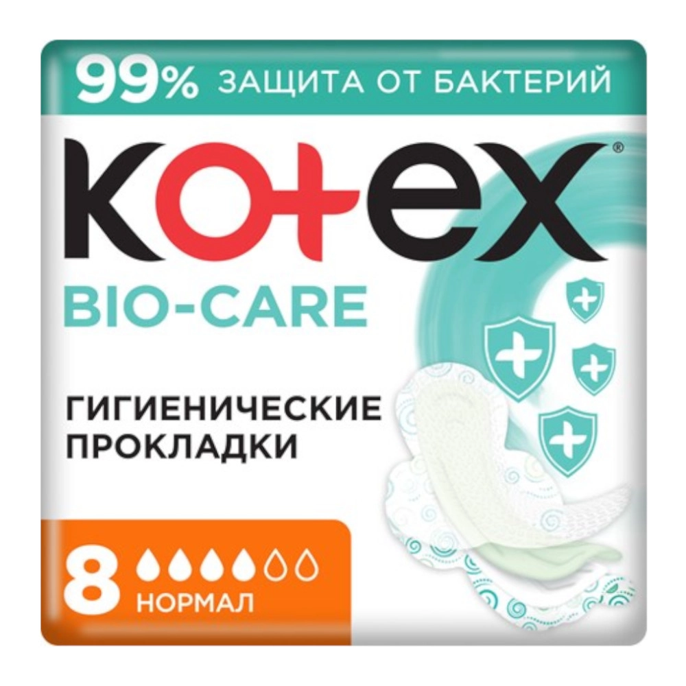 изображение Прокладки критич. Kotex Bio-Care №8 нормал от интернет-аптеки ФАРМЭКОНОМ