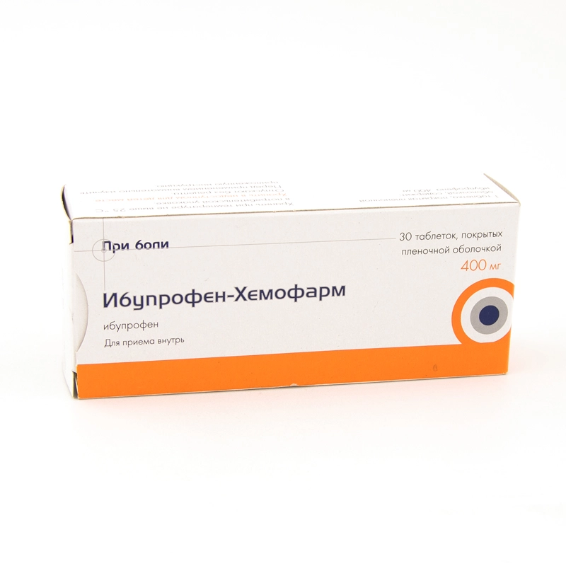 изображение Ибупрофен-Хемофарм таб.п.п/о 400мг N30 вн от интернет-аптеки ФАРМЭКОНОМ