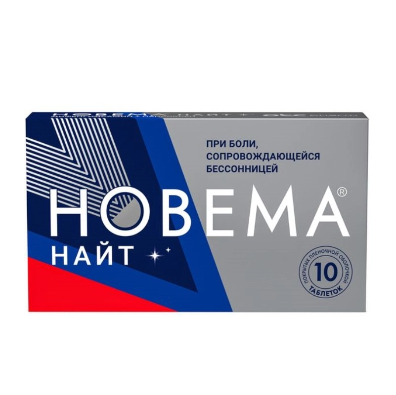 изображение Новема Найт таб.п.п/о 25+220мг N10 вн от интернет-аптеки ФАРМЭКОНОМ