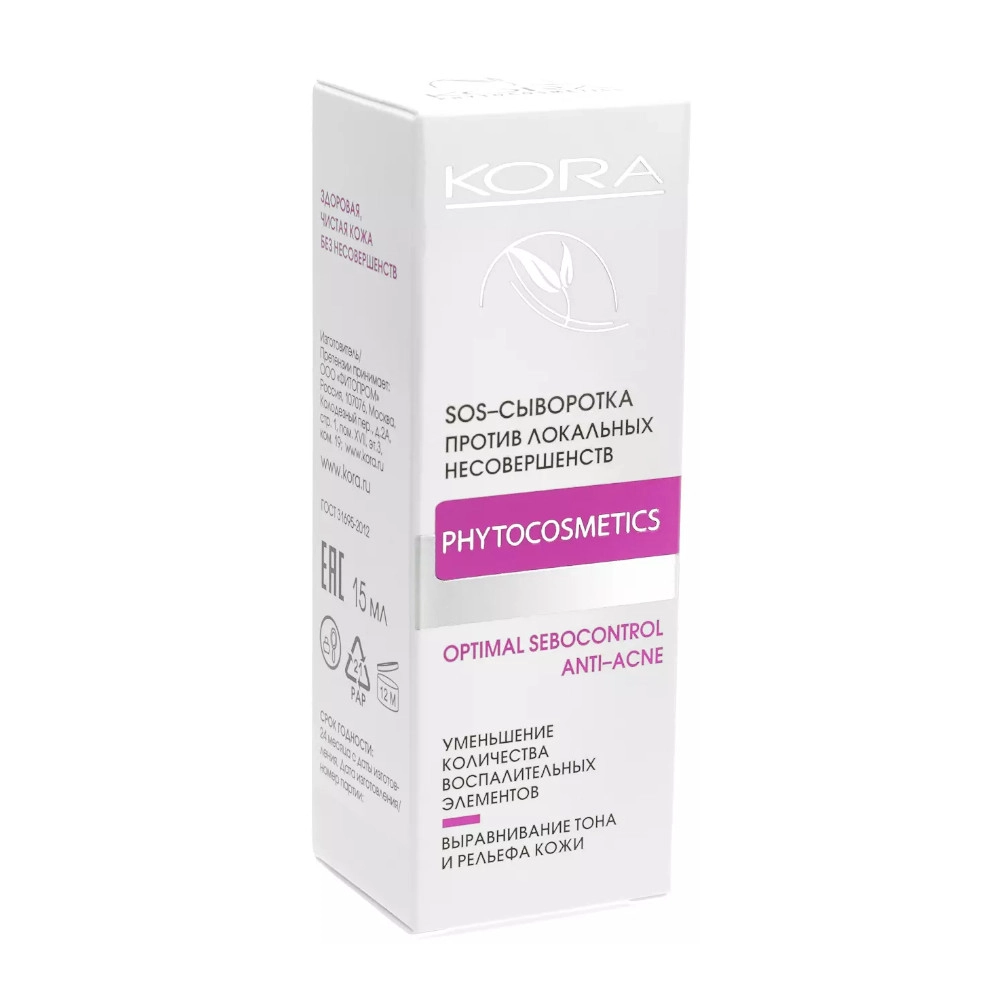 изображение KORA ANTI-ACNE SOS-сыворотка для лица против локальных несовершенств 15мл от интернет-аптеки ФАРМЭКОНОМ