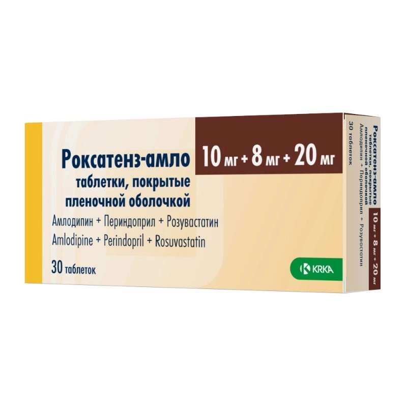 изображение Роксатенз-амло таб.п.п/о 10мг+8мг+20мг N30 вн от интернет-аптеки ФАРМЭКОНОМ