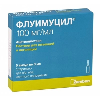 изображение Флуимуцил р-р 100мг/мл-3мл N5 амп. в/в, д/инг. от интернет-аптеки ФАРМЭКОНОМ