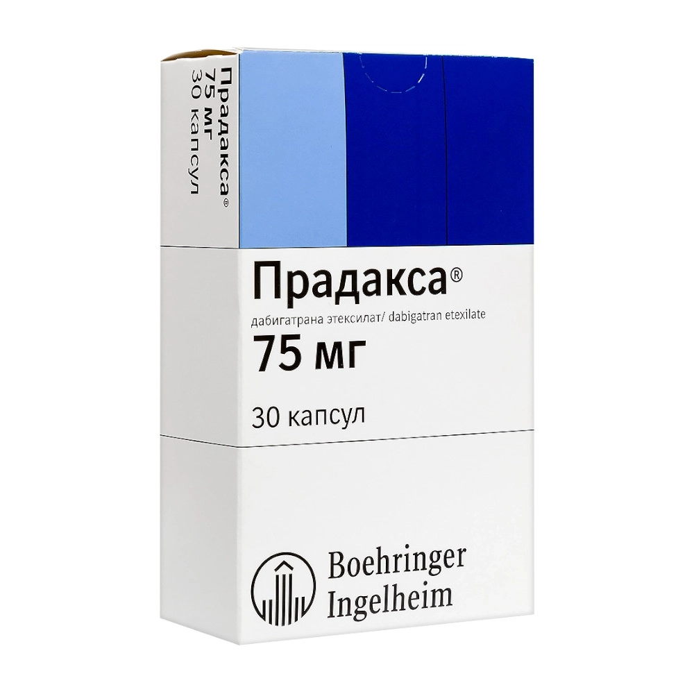 изображение Прадакса капс. 75мг N30 вн от интернет-аптеки ФАРМЭКОНОМ