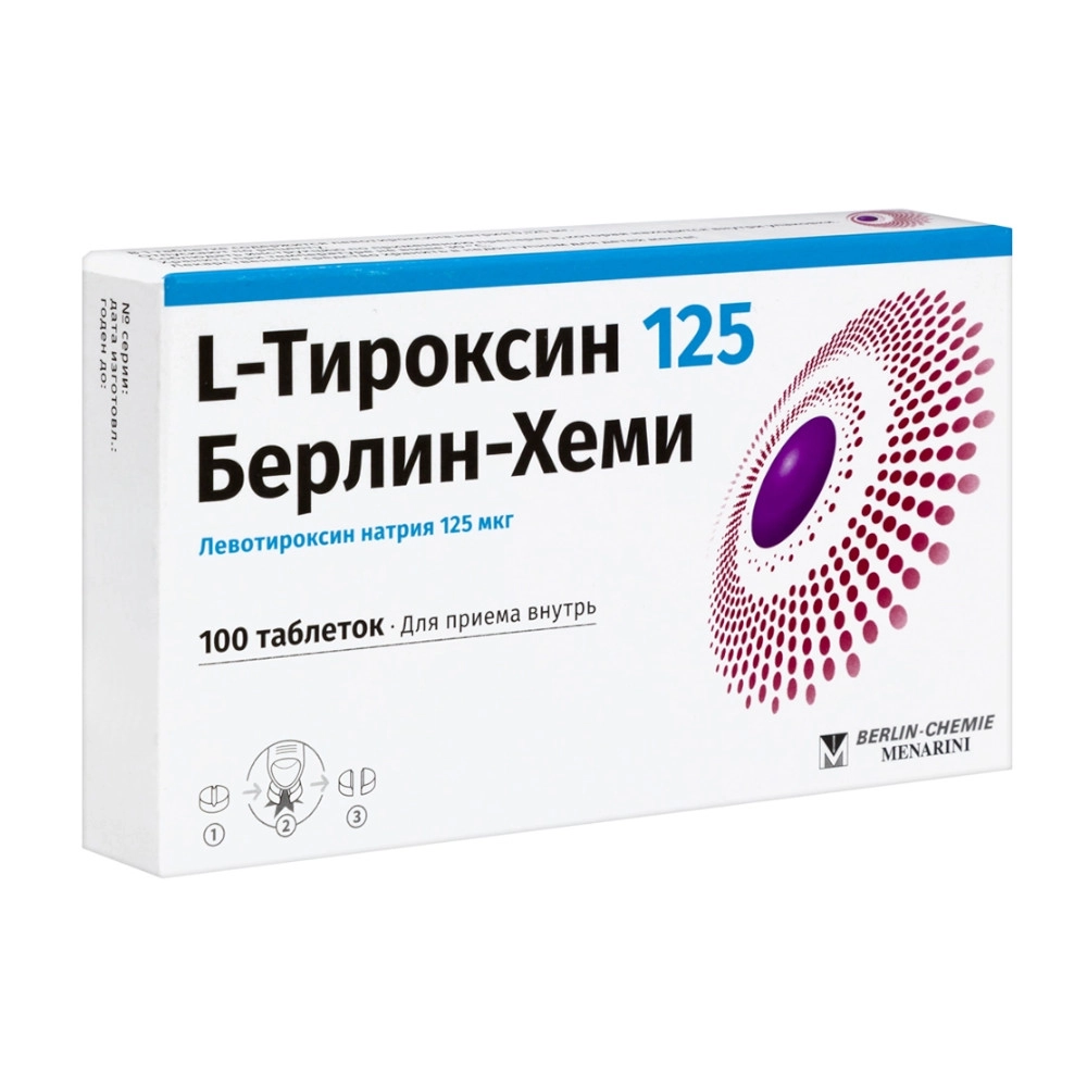 изображение Л-тироксин таб. 125мкг N100 вн от интернет-аптеки ФАРМЭКОНОМ