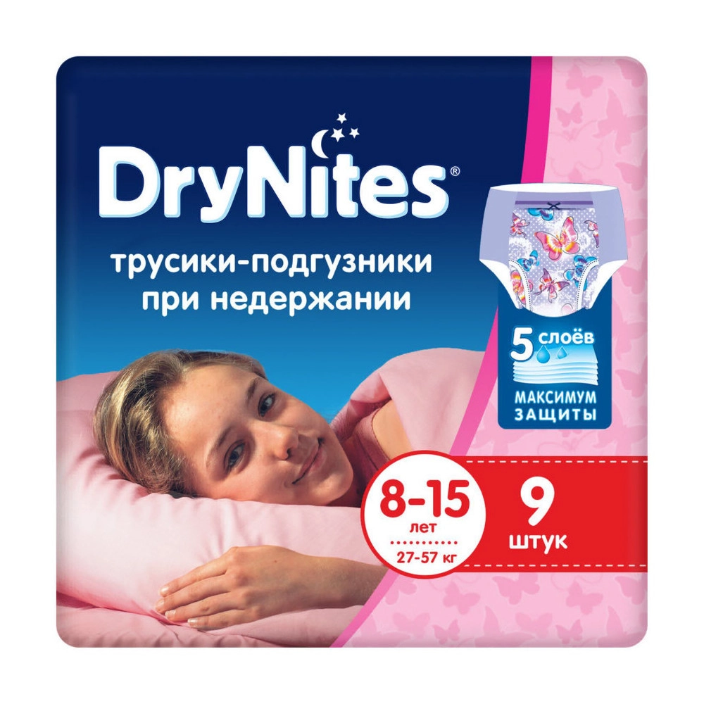 изображение Трусики Хаггис Drynites N9 д/девоч. от 8-15лет от интернет-аптеки ФАРМЭКОНОМ