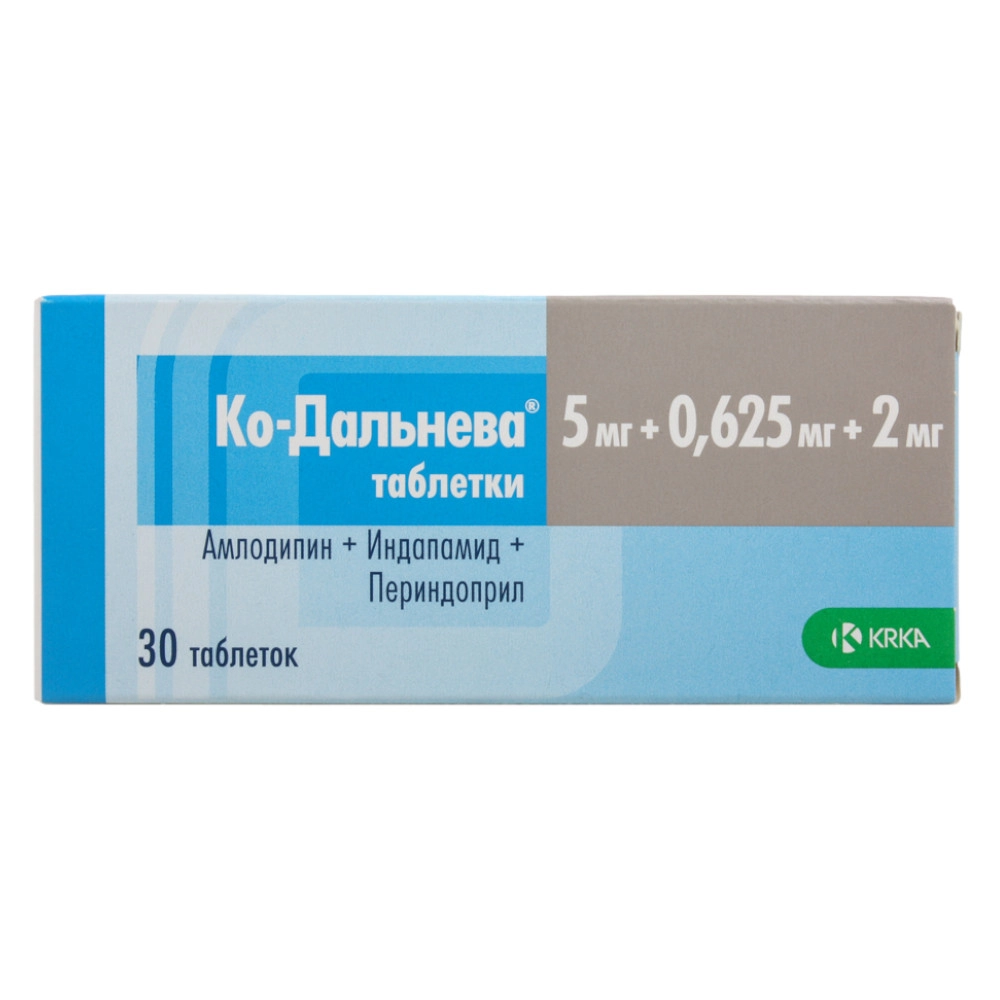 изображение Ко-Дальнева таб. 5мг+0.625мг+2мг N30 вн от интернет-аптеки ФАРМЭКОНОМ