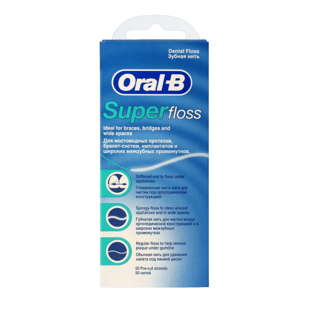 изображение Нить зубн. Oral-B Superfloss 50н д/протез. от интернет-аптеки ФАРМЭКОНОМ