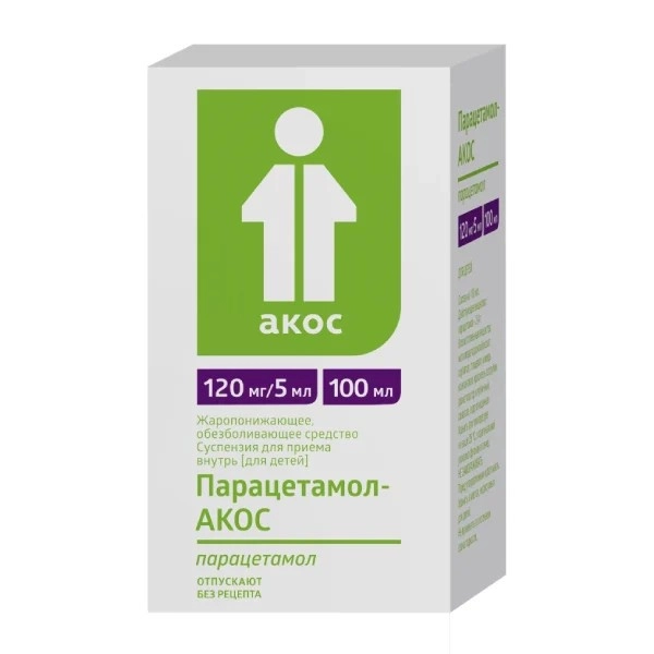 изображение Парацетамол-АКОС сусп. 120мг/5мл -100мл фл.ст. с лож дозир. вн д/дет. от интернет-аптеки ФАРМЭКОНОМ