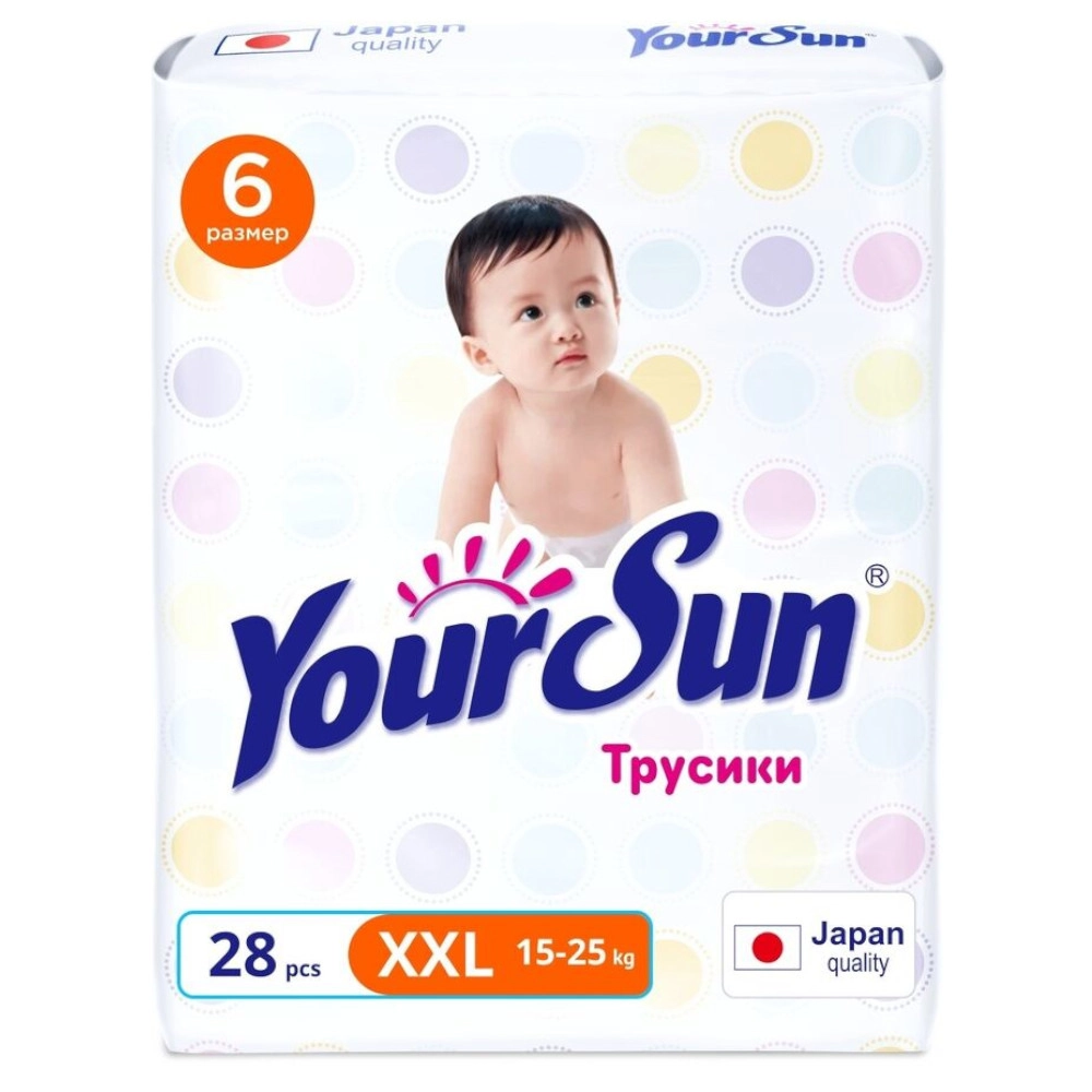 изображение Трусики YourSun XXL 15-25кг N28 от интернет-аптеки ФАРМЭКОНОМ