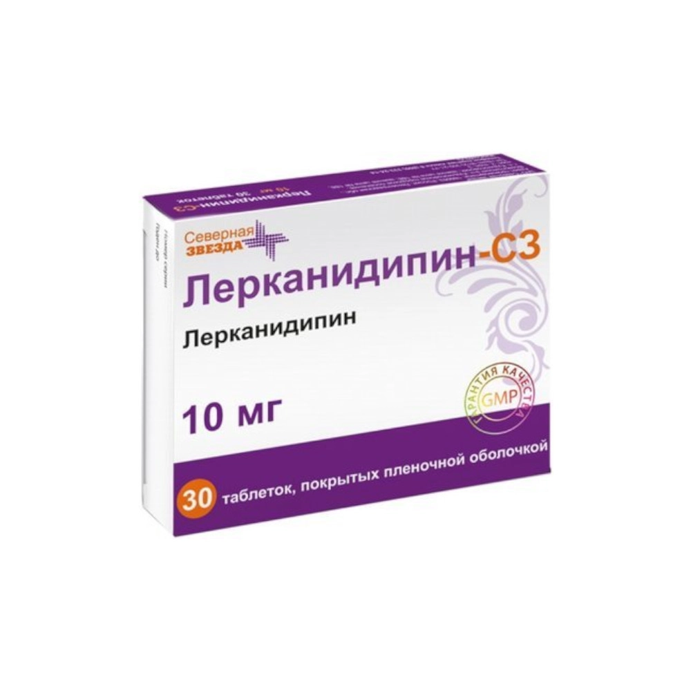 изображение Лерканидипин-СЗ таб.п.п/о 10мг N30 вн от интернет-аптеки ФАРМЭКОНОМ