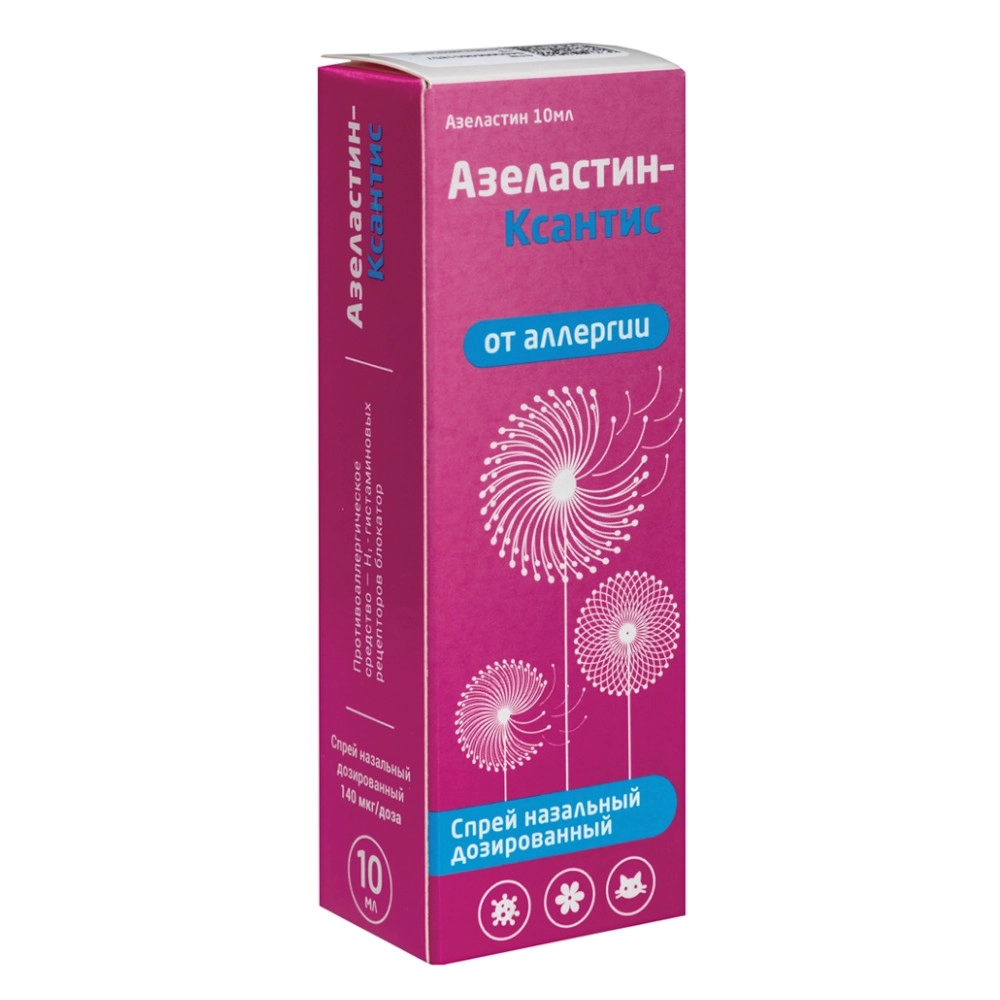 изображение Азеластин-Ксантис спрей назал. 140мкг/доза-10мл фл. от интернет-аптеки ФАРМЭКОНОМ