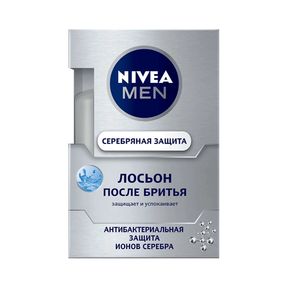 изображение Лосьон после бритья Nivea Серебряная защита 100мл от интернет-аптеки ФАРМЭКОНОМ