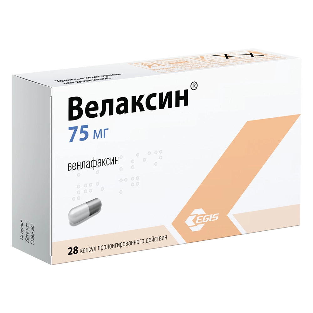 изображение Велаксин капс.пролог.д. 75мг N28 вн от интернет-аптеки ФАРМЭКОНОМ