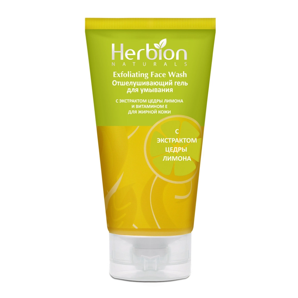 изображение Гель для умывания Herbion Naturals Отшелушивающий для жирной кожи 100мл от интернет-аптеки ФАРМЭКОНОМ