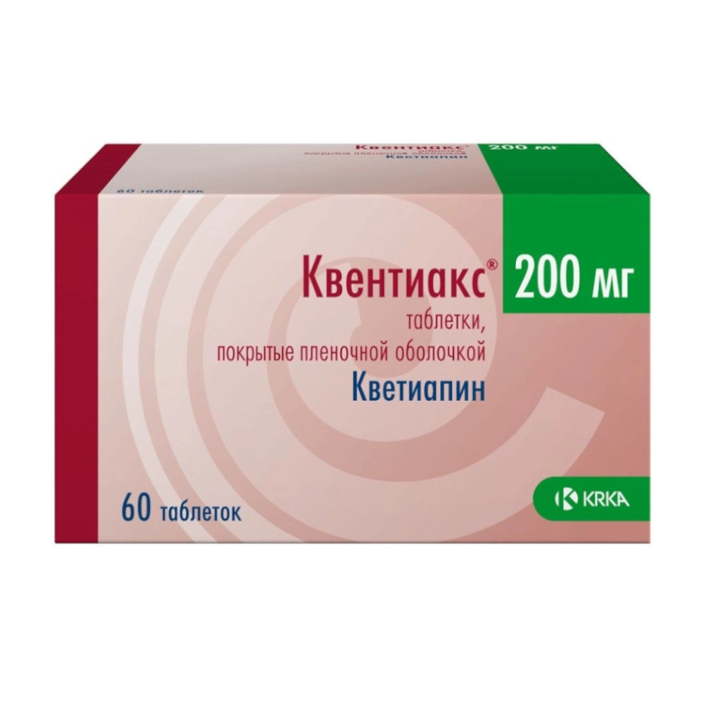 изображение Квентиакс таб.п.п/о 200мг N60 вн от интернет-аптеки ФАРМЭКОНОМ