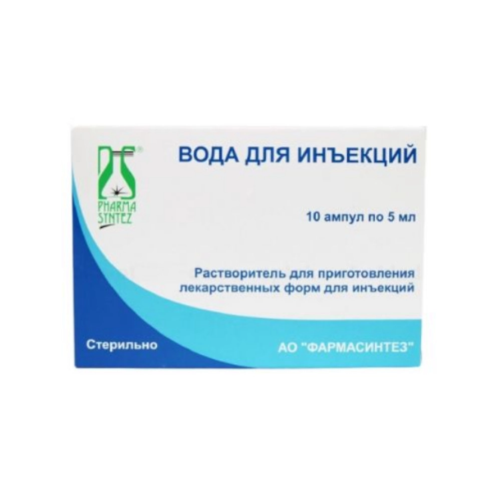 изображение Вода для инъекций р-ль 5мл N10 амп. д/приг.лек.форм д/ин от интернет-аптеки ФАРМЭКОНОМ
