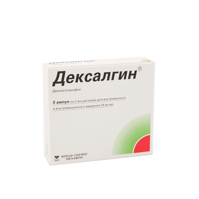 изображение Дексалгин р-р 25мг/мл-2мл N5 амп. в/в,в/м от интернет-аптеки ФАРМЭКОНОМ