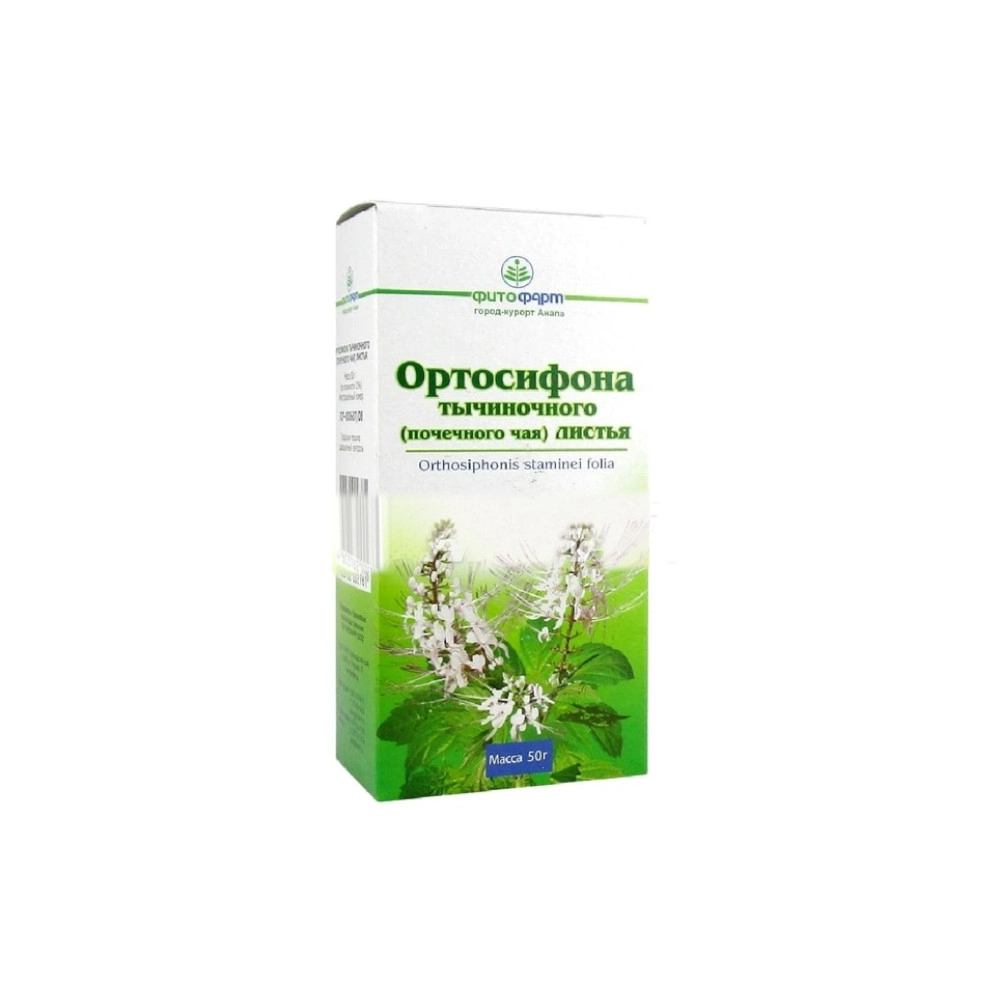изображение Ортосифон почечный чай, листья 50г от интернет-аптеки ФАРМЭКОНОМ