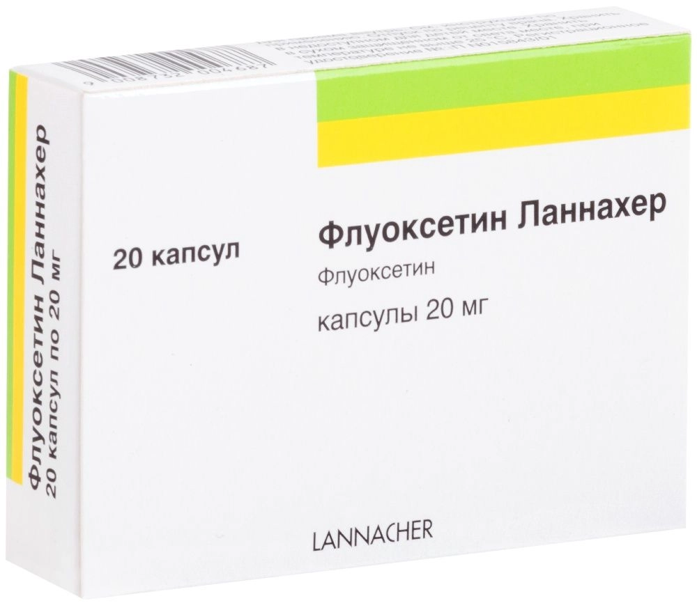 изображение Флуоксетин Ланнахер капс. 20мг N20 вн от интернет-аптеки ФАРМЭКОНОМ